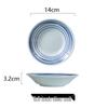 Japanese High-Temperature Ceramic 5.5-inch Underglaze Bone Dish - Dipping, Snack, or Appetizer Plate.