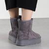 Dedes Shearling Flat Shoes with Thick Large and Unisex Boots, Mid-Length 4.5cm Sole, Fur, Snow, Winter, Small, Warm, Boa,