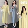 2026 Spring Maternity Fashion: Sweet Two-Piece Set with Long-Sleeved Cardigan & Loose Maternity Camisole Dress