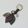 Personalized and Creative Retro Leaf Keychain Simple Woven Leaf Bag Pendant Car Key Pendant