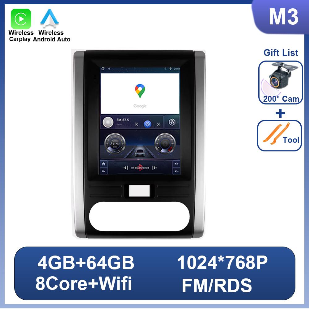 9.7 Inch For Nissan X-Trail X Trail 2 T31 MX6 2007-2015 For Tesla Style Car Stereo Android 14 8 Core 7862 CPU Android Auto 2 Din