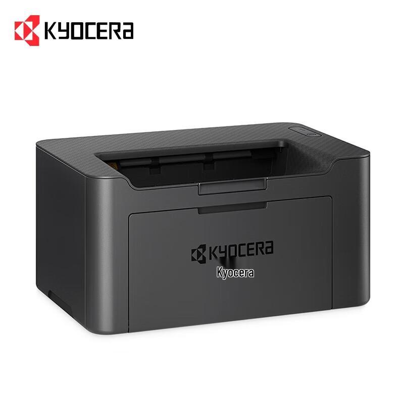 Kyocera PA2000w A4 Wireless Monochrome Laser Printer CN Plug (adapter Included)