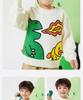 B. Duck Little Yellow Duck Children's Wear Boys' Round Neck Hoodie Spring Wear 2026 New Dinosaur Baby Top Trendy