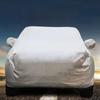 Full Car Cover Indoor Outdoor Car Covers Sunshades Sun Protection Cover Dustproof Waterproof Snowproof Universal for Sedan SUV