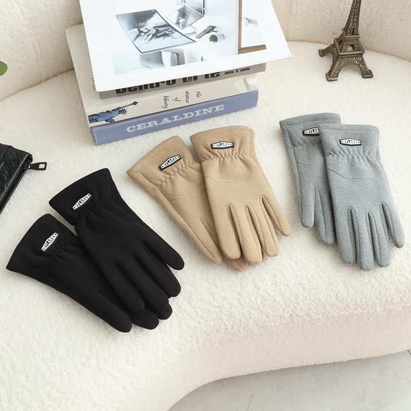 Gloves are windproof and warm to drive