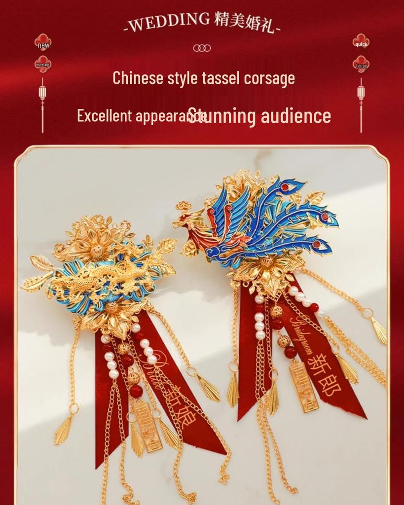 Premium Dragon and Phoenix Wedding Corsage Set for Bride and Groom - Elegant Boutonniere Pins