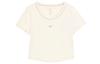Dri Fit One Fitted Crop Top Women's Sail White HM4584-133