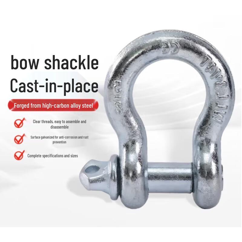 Junyuan Outdoor Safety Shackles and Clamps