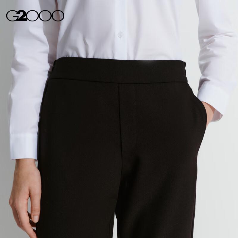G2000 Multi-Stretch Business Casual Trousers