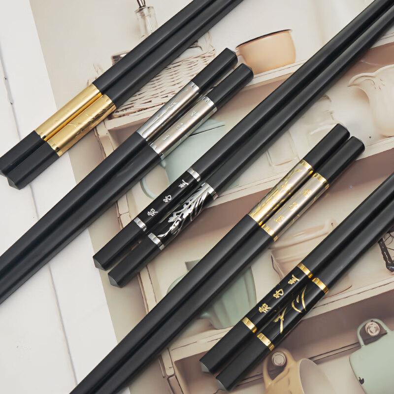 Abay Embossed Clivia Alloy Chopsticks