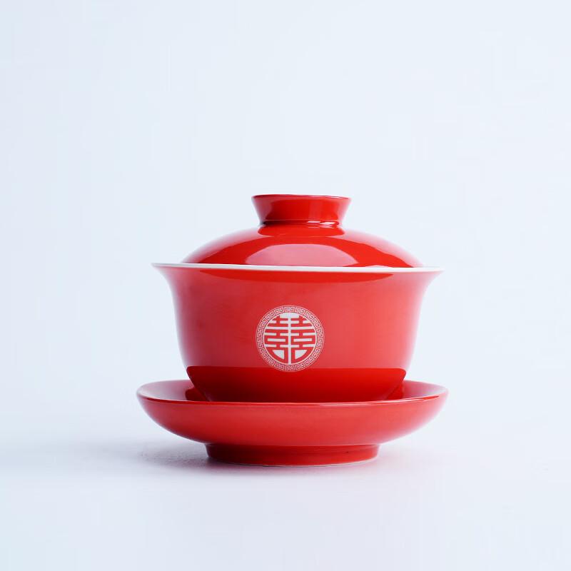 Baizien Double Happiness Wedding Tea Ceremony Set