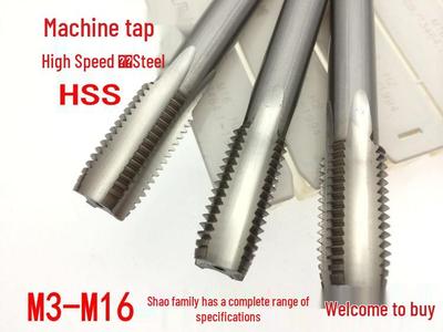 High-Speed Steel Machine Thread Tap Set: M3-M10