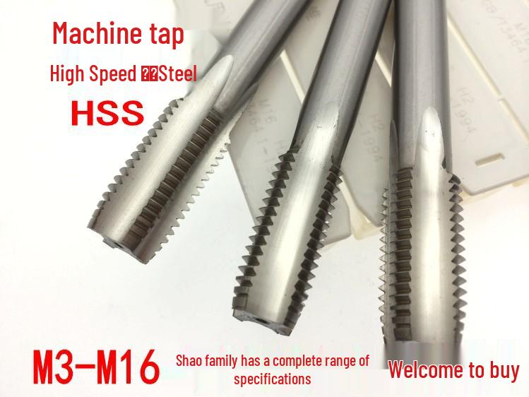 High-Speed Steel Machine Thread Tap Set: M3-M10 M3*0.5