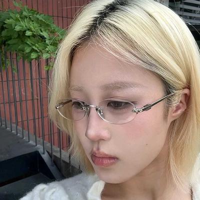 Oval Shape Women Eyeglasses Fashion Stylish Rimless Men Women Frame Glasses Blue Light Blocking Computer Glass