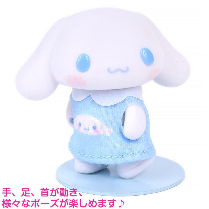 Sanrio Cinnamoroll Flocked Doll Pitatto Friends Mini