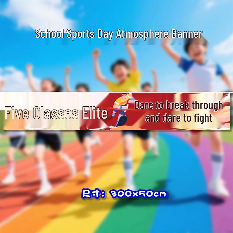 Autumn Sports Meet Handheld Cheer Signs for School Events