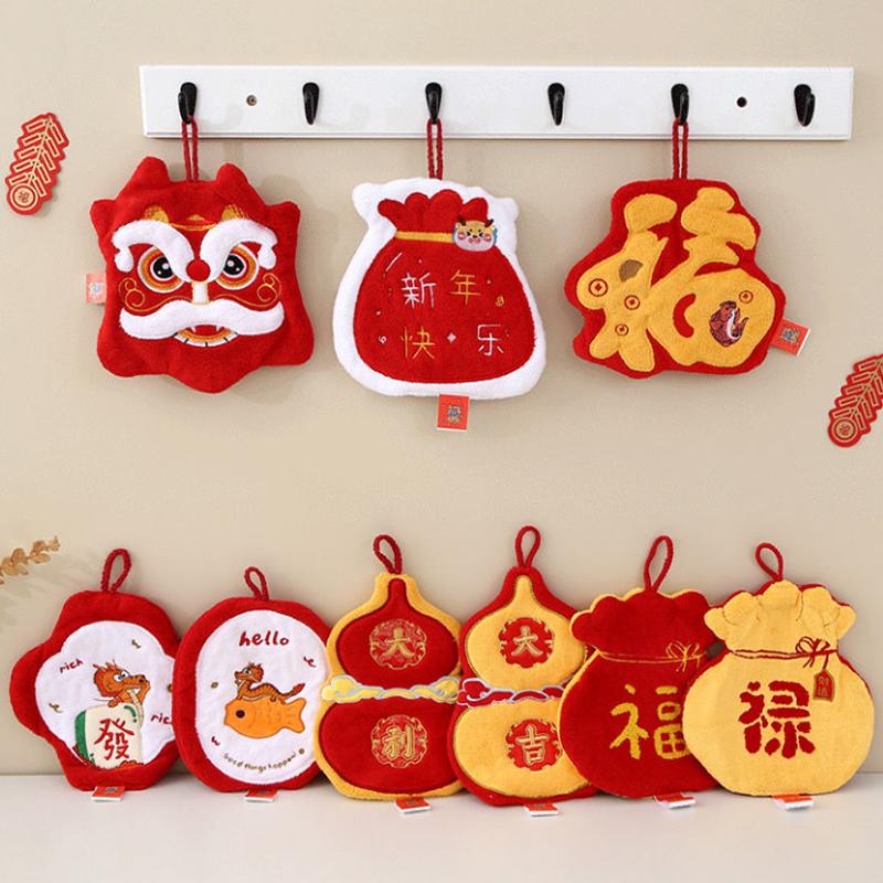 Spring Festival Hanging Towels Chinese New Year Hanging Towel Super Absorpted Wipe Cloth Kitchen Cleaning Towels