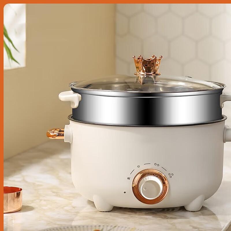 26CM Multifunctional Electric Cooking Pot