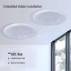 Weishu WS15-6 Fixed-Pressure Ceiling Speaker (CN version)