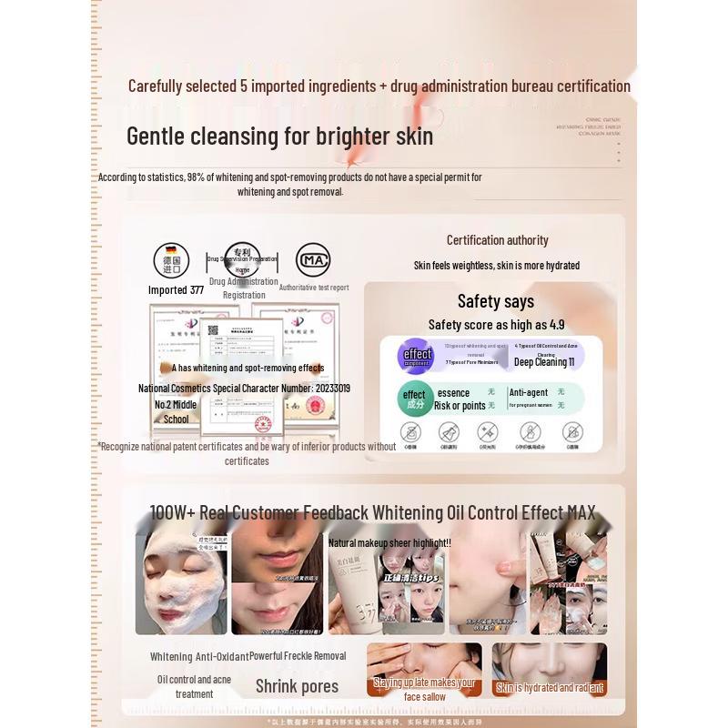 RUYI Whitening & Soothing Amino Acid Cleanser