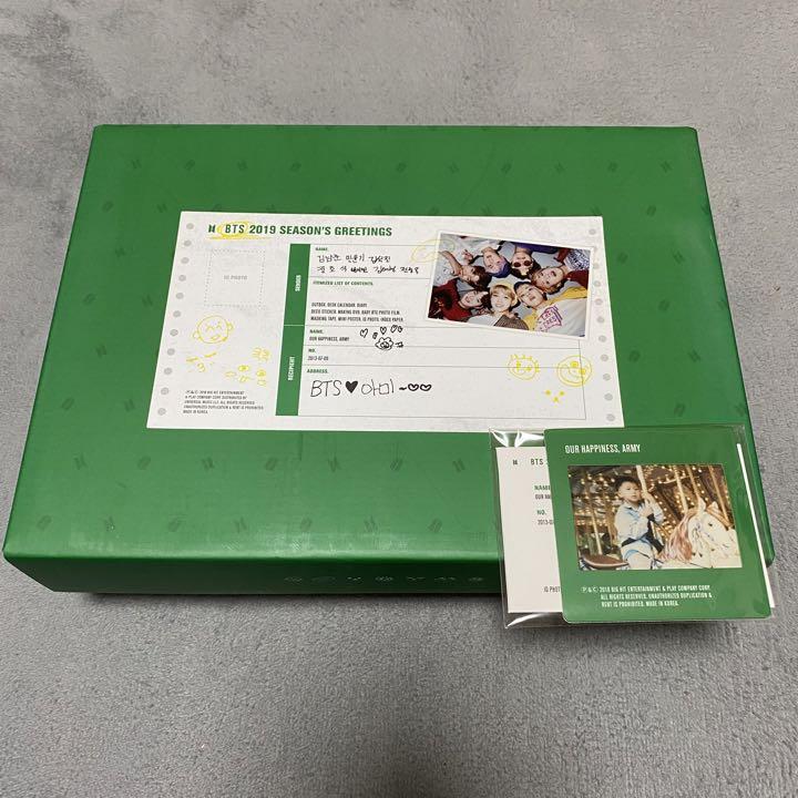 

[USED] BTS 2019 SEASON S GREETINGS Jin