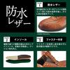 Waterproof and breathable walking shoes HD1345