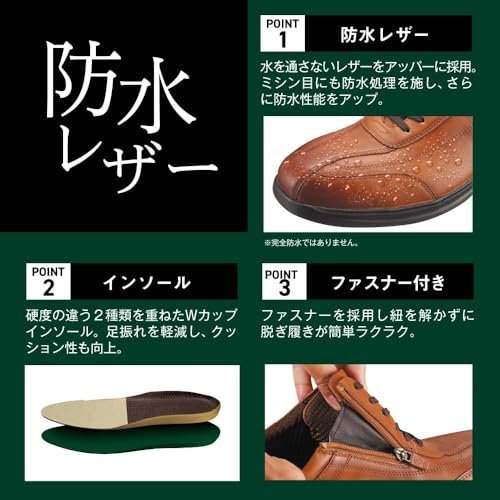 Waterproof and breathable walking shoes HD1345