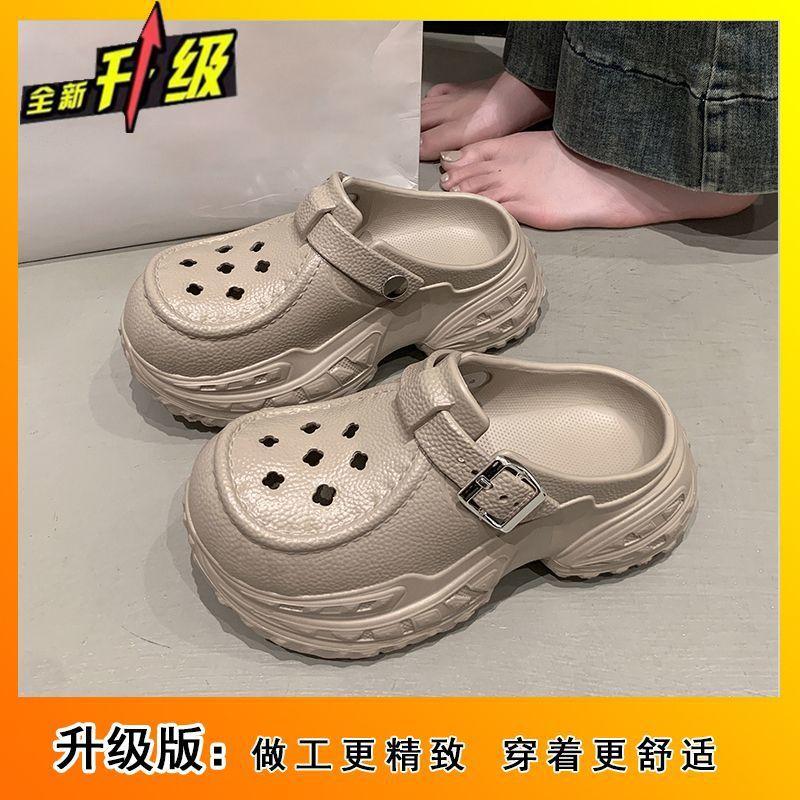 

Spring and summer small temperament thick-bottomed bag head slippers women s fashion versatile comfortable non-slip bag head slippers 39-40