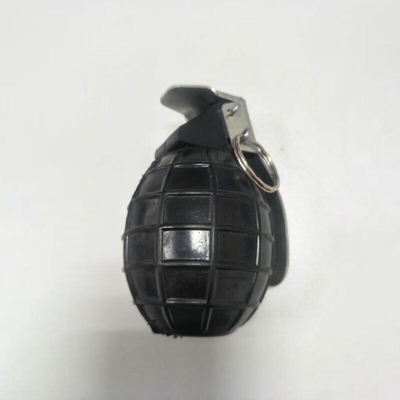 Kunzhi en Simulation 82-2 Handheld Training Device