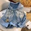 Internet Celebrity Beads Rhinestones Denim Outwear Female Spring & Fall 2024 Loose Slim Looking Fashion Wind Mesh Jacket Tops Tide