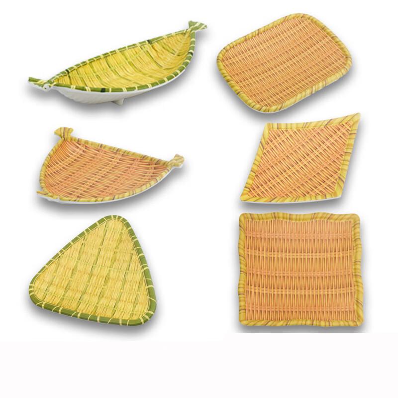 Xihuang Woven Bamboo Rustic Serving Trays & Plates