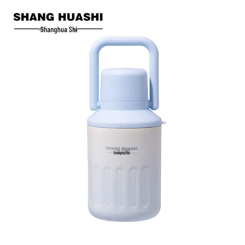 Shanghuashi Portable Insulated Kettle 1000ml
