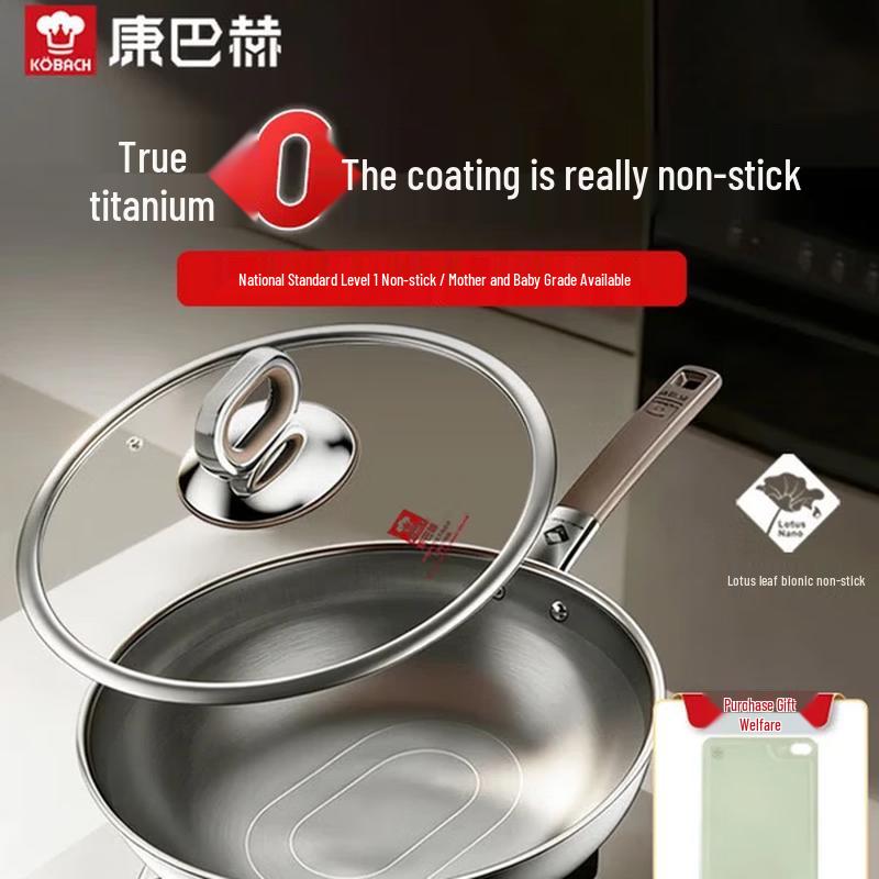 Kangbakh 316L Stainless Steel True Titanium Non-stick Wok