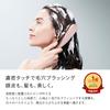 [Official Store Exclusive] ReFa ION CARE BRUSH PREMIUM Shopper Set