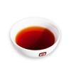 Organic Menghai Dayi Ripe Puer Tea Cake 300g, Rich Black Tea Gift Box for Men