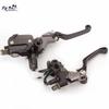 Frâne pentru motociclete – Pârghii, frânghii și cabluri pentru motociclete