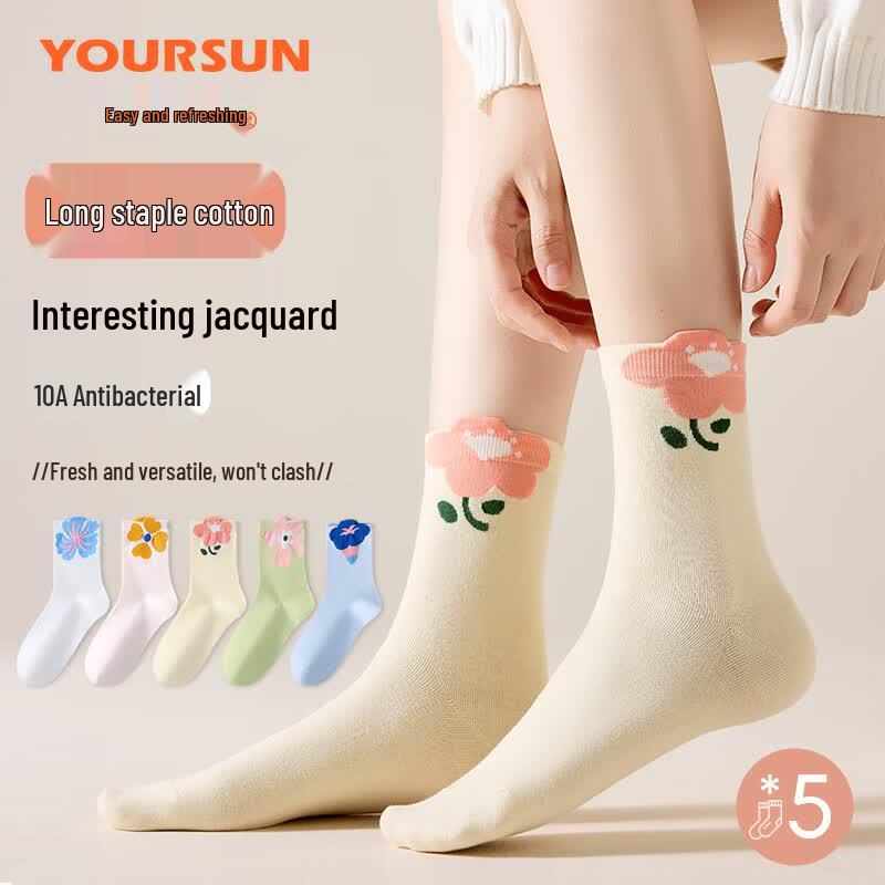 Yiershuang 10A Antibacterial Women s Mid-Calf Cotton Socks One Size