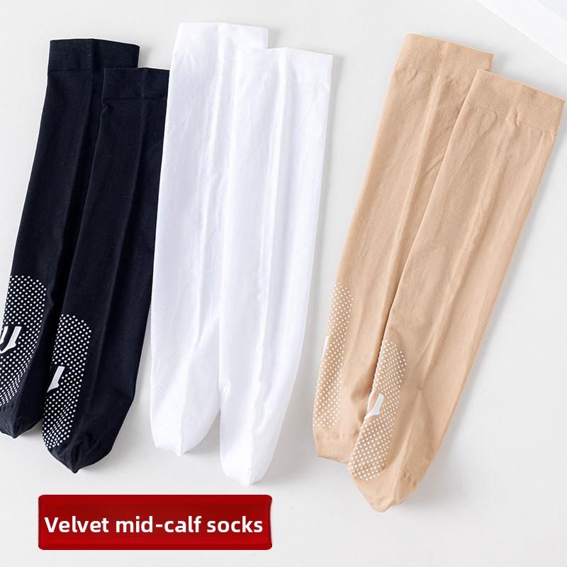 Spring and Autumn Mid-Calf Silk Stockings for Women - Black and White - Short Leggings - Summer Lightweight