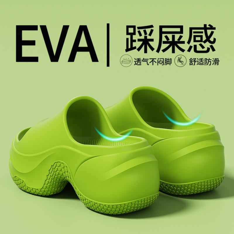 High-heeled eva slippers new summer outer wear thick bottom heightening one-word drag non-slip wear-resistant breathable cool slippers