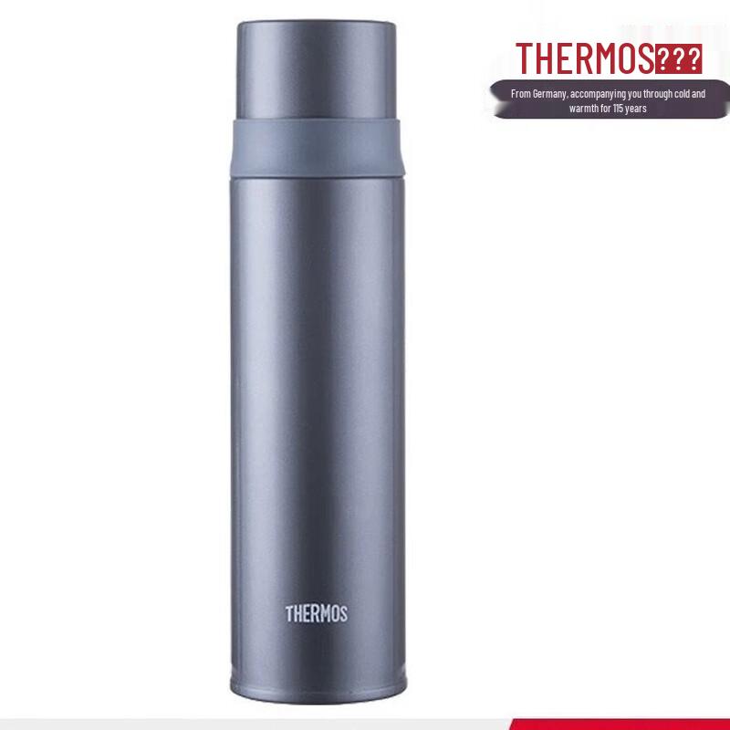 THERMOS FFM-520S 316L Stainless Steel Vacuum Flask