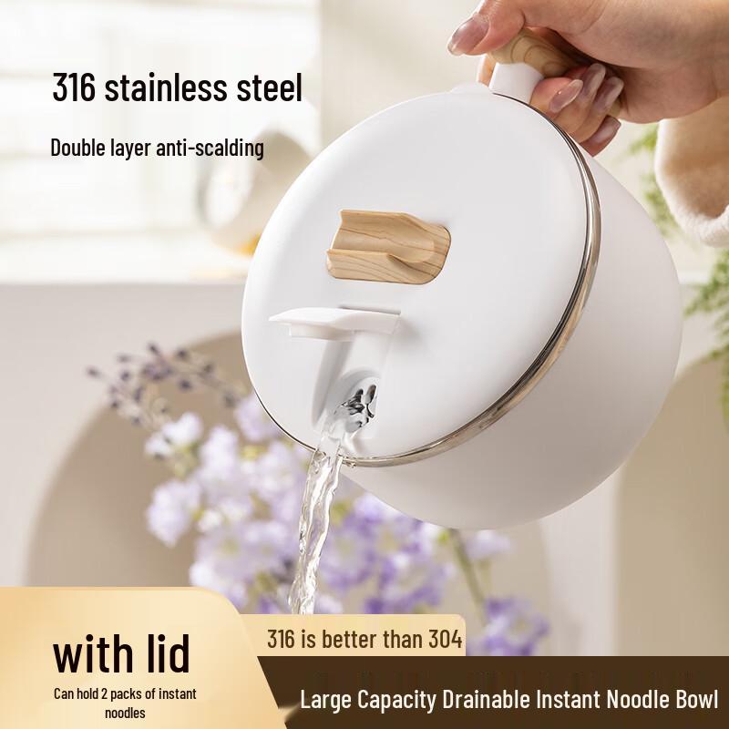 Guangyi Stainless Steel Instant Noodle Bowl & Lunch Box