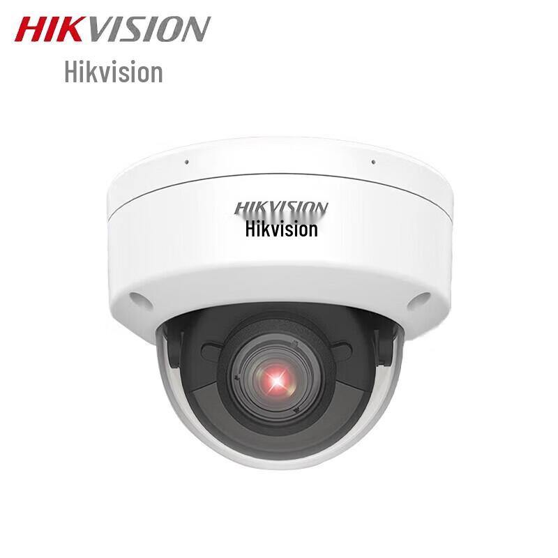 

HIKVISION 6MP Full-Color IP66 Outdoor Smart Surveillance Camera CN plug (adapter included)