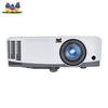 Projetor Comercial e Educacional ViewSonic TB5030 (Versão CN)