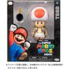 San-ei Trading Super Mario Brothers Movie Toad Action Figure 6x8x10.5cm Collectible Toy TSM-04