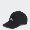 Adidas Men's Tiro League Soccer Cap MKB88, Black/White (HS9753), Sizes 60-63cm