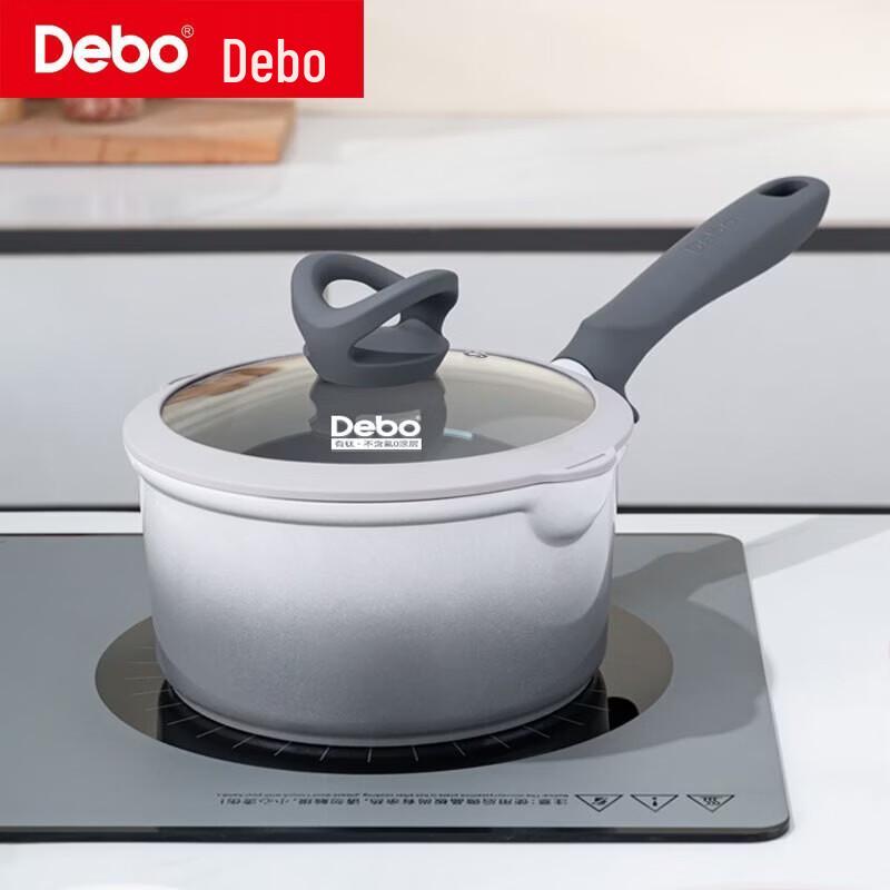 Debo Horatia 18cm Titanium Alloy Milk Pot