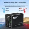 HAILE Gigabit Fiber Optic Transceiver