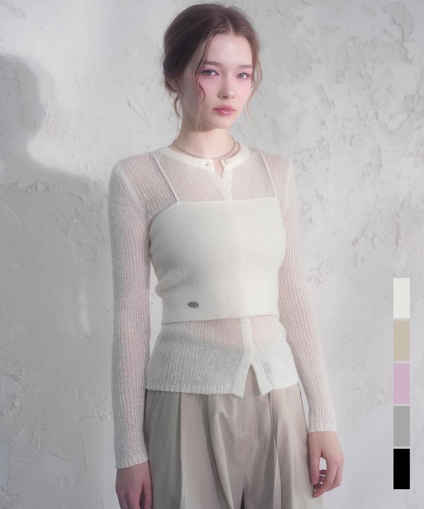 VIVACIOUS Bustier Layered Set Knit Cardigan_5 Colors