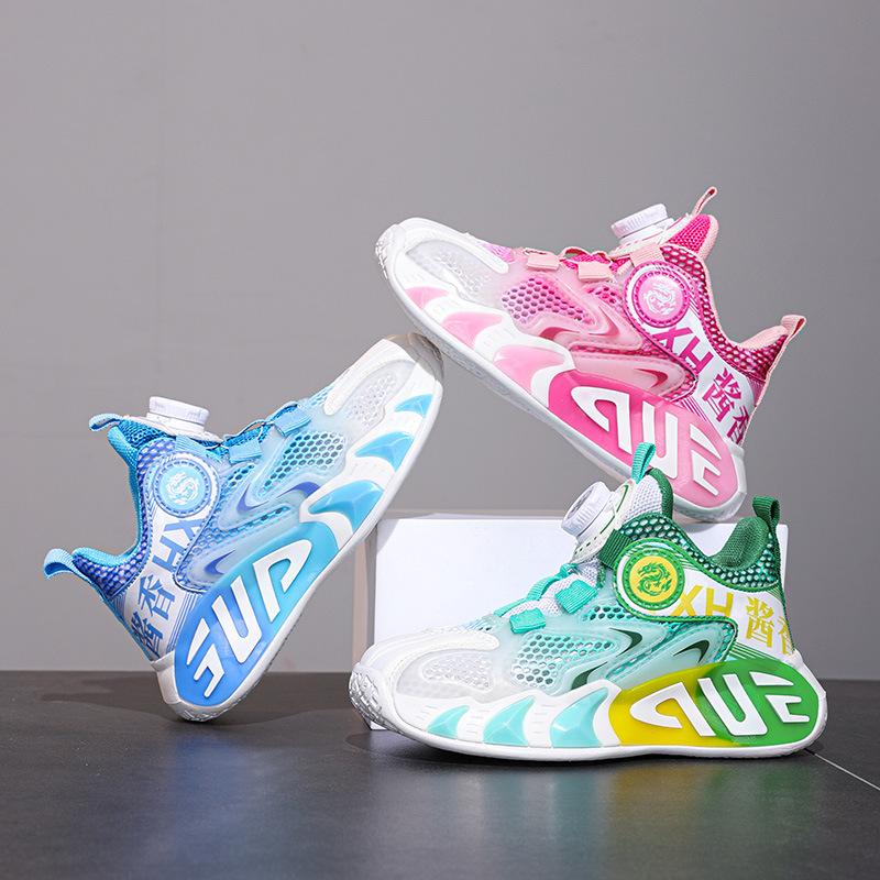 Children's Basketball Shoes Summer Single Mesh Breathable Shoes Adolescent Boys and Girls Sports Shoes Rotating Buckle Student Running Shoes