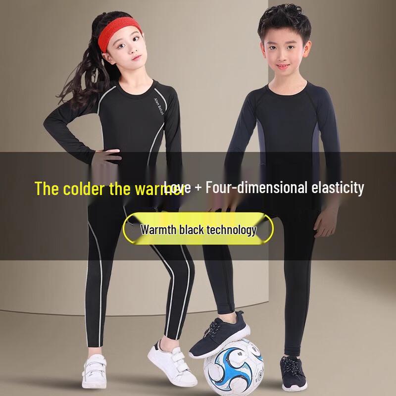 WEZHO Chłopięcy Zestaw Odzieży Sportowej Termicznej Szybkoschnącej